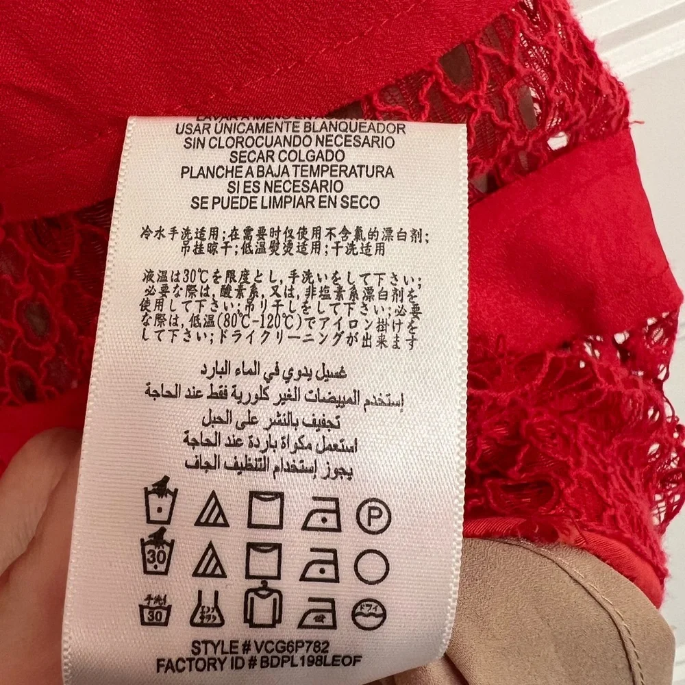 BCBGMaxAzaria Renata Red‎ Dress - Picture 11 of 14